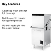Commercial Door Type Dishwasher, Centerline Series by Hobart view 5
