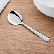 Bouillon Spoon Flatware, 18/0 Stainless Steel, Silver, 5 7/8 Inches, 60/Case - lifestyle